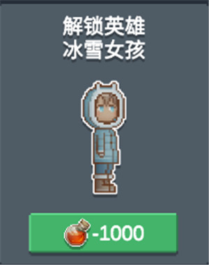 听说这里有怪兽