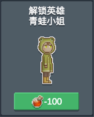 听说这里有怪兽