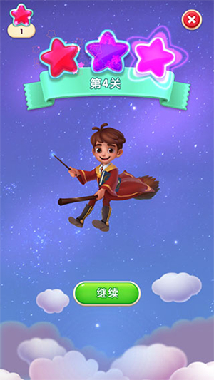 糖果萌萌消手游