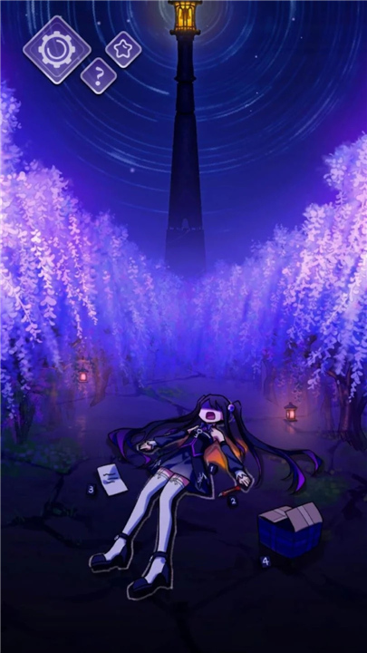 完美小姐她又没猜到结局5