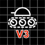 坦克物理模拟器3汉化版