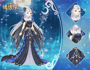 穿越之锦绣缘手游