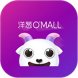 洋葱omall软件