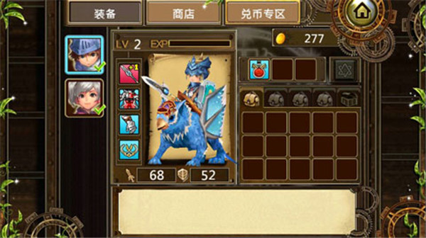 魔导英雄传手游
