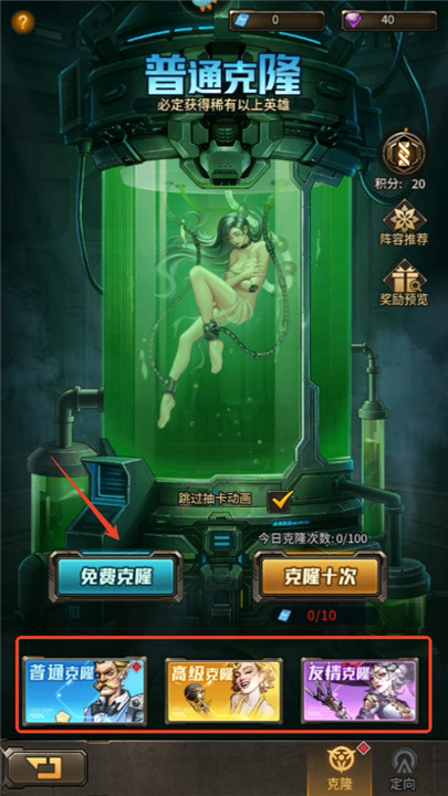 疯狂的阿尔法手游