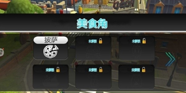 玩具飞机战场安卓版