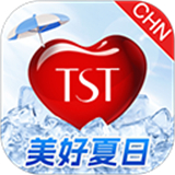 TST庭秘密