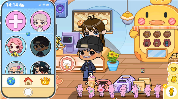 兔小萌世界奇妙之旅