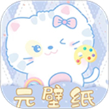 元壁纸App