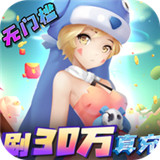 萌点部落