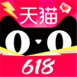 天猫超市