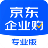 京东企业购