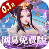 三国如龙传