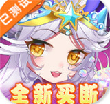迷彩花都