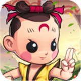 天书奇谭