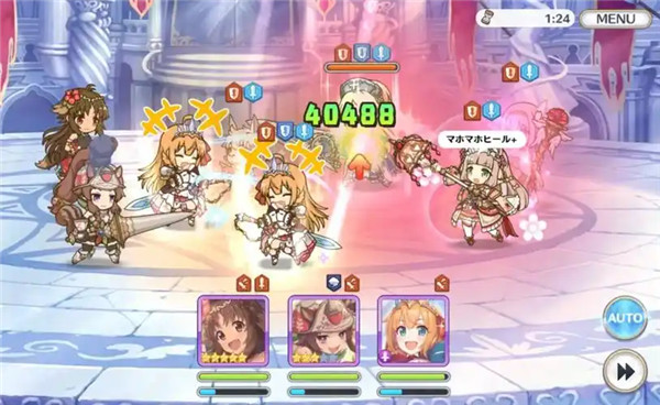 公主连结安卓版