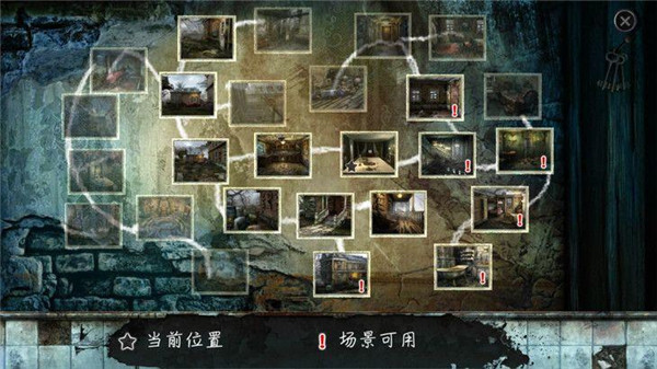 真实恐惧1手机汉化版