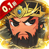 名将萌萌消