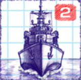 海战旗2
