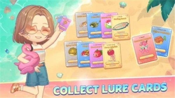 可爱钓鱼派对1