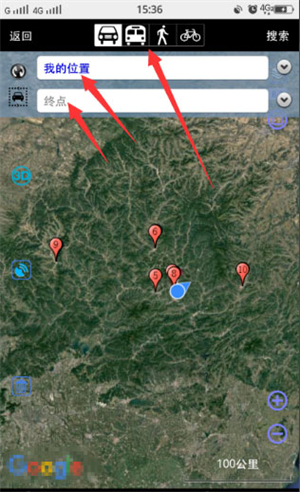 奥维互动地图手机版