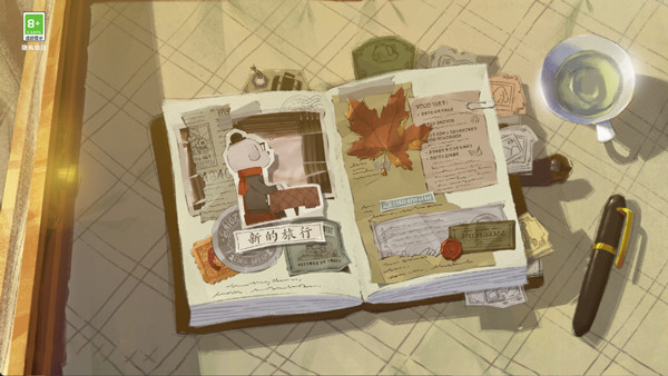 落日山丘安卓版