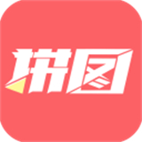拼图王