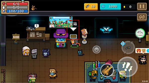 元气骑士233渠道服