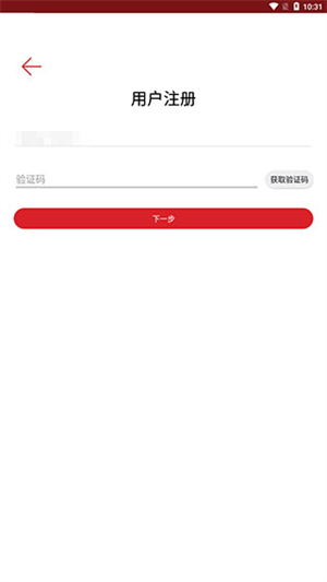 国家哲学社会科学文献中心