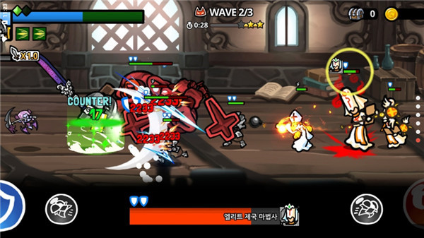 反击骑士汉化版