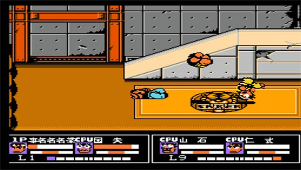 热血格斗传说手机版2