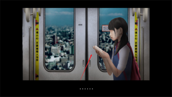 翌日幽暗的殡葬电车