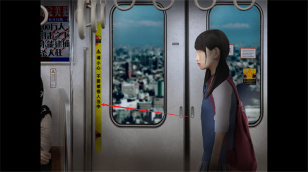 翌日幽暗的殡葬电车