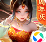 上古王冠安卓版