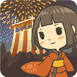 昭和盛夏祭典故事