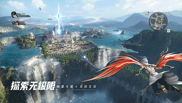 斗罗大陆猎魂世界1