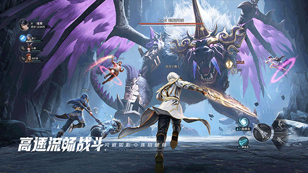 斗罗大陆猎魂世界3