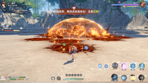 斗罗大陆猎魂世界