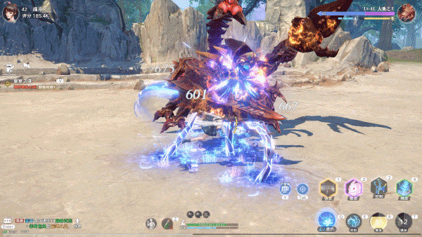 斗罗大陆猎魂世界