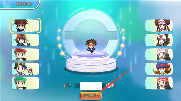 精灵宝可梦朱紫