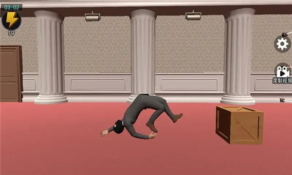 江洋大盗模拟器手机版3