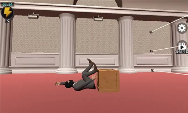 江洋大盗模拟器手机版2