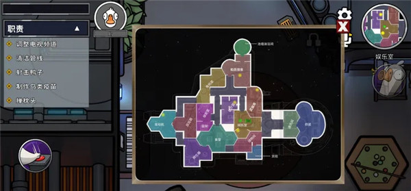 鹅鸭杀手机安卓