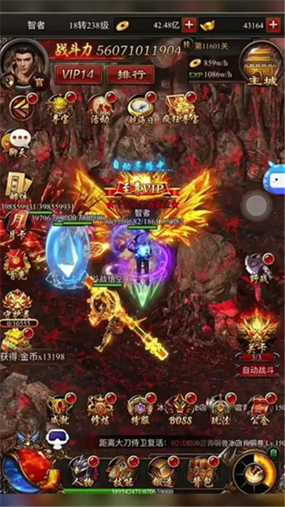 决战沙邑
