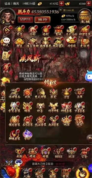 决战沙邑