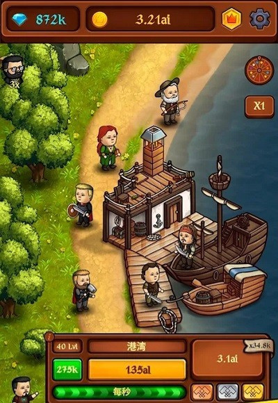 王国空闲黄金大亨