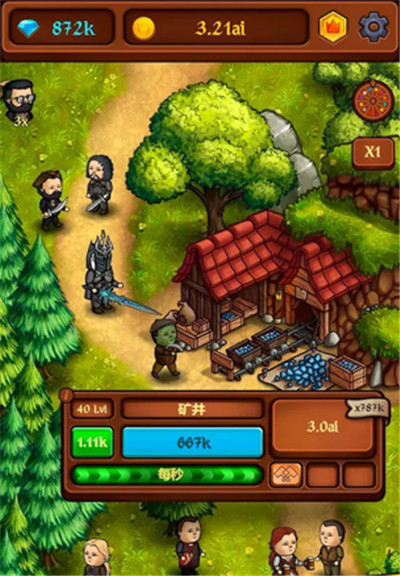 王国空闲黄金大亨