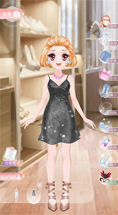 小公主时尚舞会