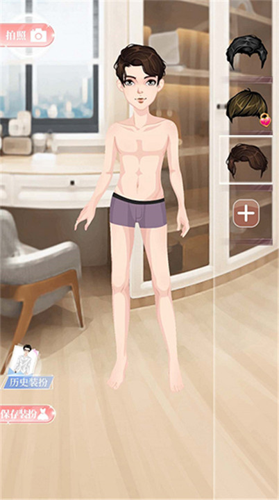 小公主时尚舞会