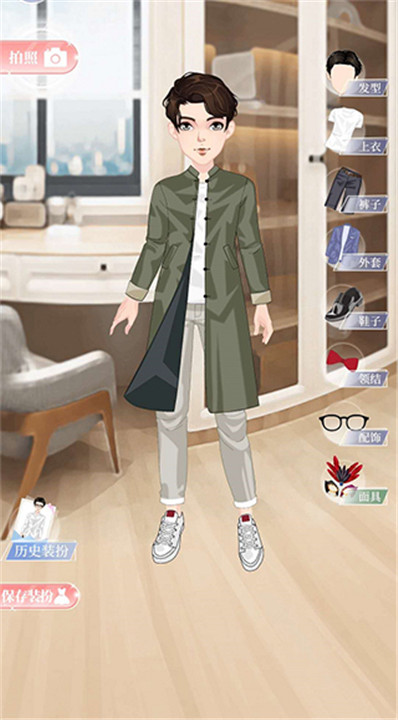 小公主时尚舞会